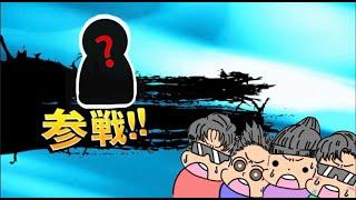 【重大発表】新メンバー登場？！#ボブじい ＃アイコン