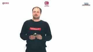 Уроки "Ардуино" для начинающих. Просто о сложном.