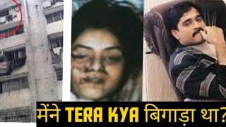 DIVYA BHARTI | LAST INTERVIEW SRIDEVI |DEATH | divya bharti ka last interview..