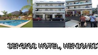 Sergios Hotel, Hersonissos, Greece