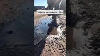 Школьник сделал мощный электросамокат своими руками!! Макс.скорость - 45км/ч