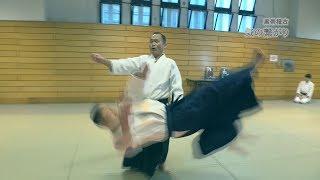 【特別公開】これが塩田先生の合気技！【安藤毎夫：気の操作】　Shioda Gozo Aikido by Tsuneo Ando