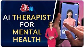 World’s First AI Therapist For Woman’s Mental Health | AI Chatbot | AI Anchor Sana