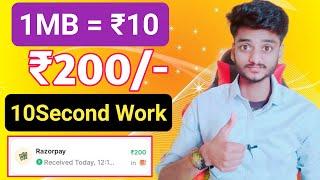 2024 BEST MONEY EARNING APP ₹200 || ONLINE EARNING APP WITHOUT INVESTMENT || NEW EARNING APP TODAY