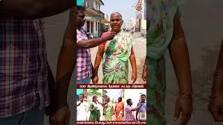 பிறந்த வீட்டு பெண்ணின் கோபத்தால் உருவான வரலாறு |திருவண்ணாமலையில் தோசை சமைக்காத கிராமம்|பண்டிதப்பட்டு