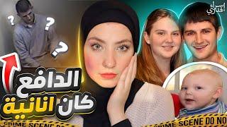 لولا وجود شهود علي الواقعة كان الجاني هرب بفعلته/ قضايا تم حلها