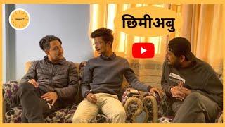 Chimabu II short comedy skit II ft. @AadarshBinodMishra II Gwajya: P