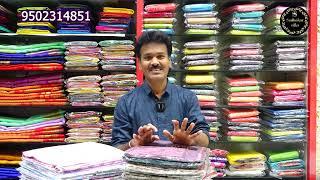 PURE COTTON FULL VOIL COTTON SAREES - SUDHAKAR SILKS