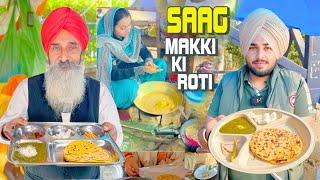 Swad Punjab Da | Makki Ki Roti Sarson Ka Saag | Punjabi Street Food India