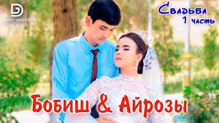 #той Сейитесрар (Бобиш) ве Айрозы  29.07.2024 Dostgroup