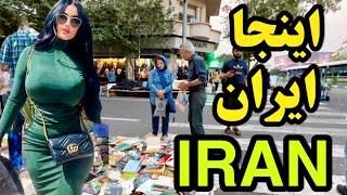 Life in Iran  2024 / Introduction of Iran -What The Western Media Don't Tell You About IRAN!!