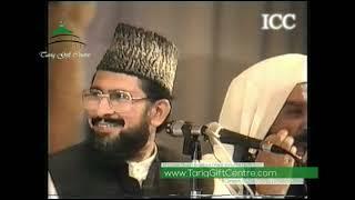 Prof: Dr Mohammad Tahir-ul-Qadri | Azmate Mustafa | Nelson |14.08.1991.