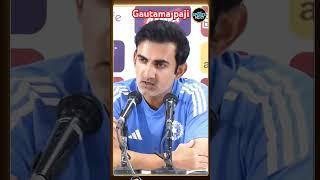 Gautam paji ka statement #cricket #viratkohli #shortvideo #cricket #shortvideo