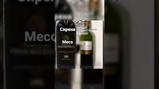 Комбинации за Cabernet Sauvignon | PartyDrinks.BG