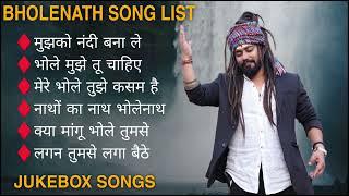 Top Bholenath Song of Shekhar Jaiswal | Bholenath Hit Song 2025 | Bhole Baba Nonstop Song
