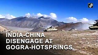 India and China begin disengagement in Gogra-Hotsprings area of LAC in Ladakh | India China News