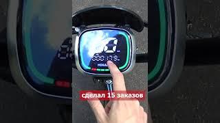 Работа в Купер / Сбермаркет. Сколько можно заработать за день?
