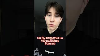 Как не надо покупать товары из Китая ? #оптовыезакупки #байеркитай #китай #пиндуодуо
