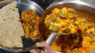 ಒಮ್ಮೆ ಮಾಡಿ ಚಪಾತಿ ಜೊತೆ ಈ ಬಾಯಿ ಚಪ್ಪರಿಸುವ ರುಚಿ |Mix Vegetable Recipe In Kannada | Curry Recipe