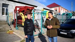 #Selhozperedelkin #ЗаводМороза "Завод Мороза", український виробник сільськогосподарської техніки