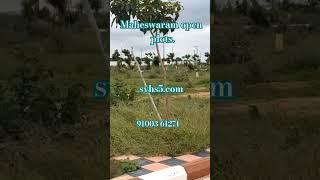 #maheswaram open plots #srishailam highway openplots realestate maheswaram#thukugudaplots