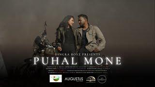 PUHAL MONE | LUCKY | NECCA |NEW SANTHALI SONG 2023