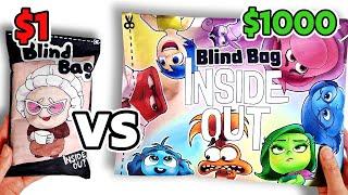 [paper diy]$1 VS $100 BLIND BAG! | Inside out edition | tutorial | ASMR