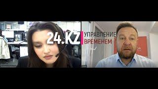 Урок тайм менеджмента для - 24.KZ (Алматы) от бизнес-тренера Виталия ДУБОВИКА (activesales.kz)