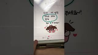 팬애칭 정해 주세요~