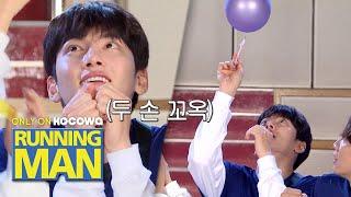 Ji Chang Wook gets too scared and tosses it to Lee Kwang Soo [Running Man Ep 507]