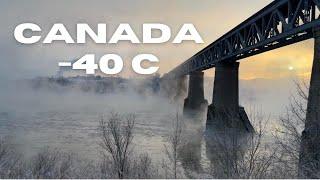 EXTREME COLD IN SASKATOON, CANADA (-40) ️️