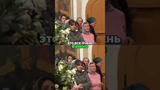 Личный опыт веры: Как найти Бога в жизни