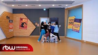 퍼플키스(PURPLE KISS) 'Nerdy' Dance Practice