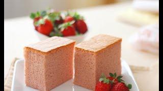 Strawberry Sponge Cake 草莓海绵蛋糕 | Apron