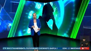 ПОЛНЫЙ ВЫПУСК Информбюро от 18.10.2024!