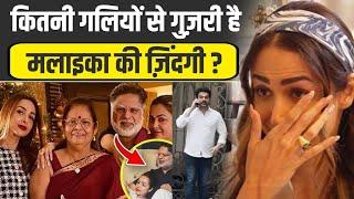 Malaika Arora's Shocking Family History   Why Such Mysteries Attached With Malaika Arora’ Father