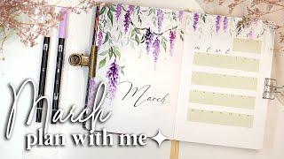 🪻 MARCH 2024 Plan With Me // Bullet Journal Monthly Setup