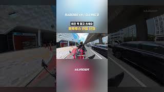 블루투스 연동 단점 - 인스타360 x4, dji mic 2