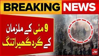 9 May Incident Updates | Govt In Action | Latest News | Breaking News