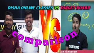 ️@TARGET BOARD VS @Disha Online Classes ️. comparison of Disha online classes vs target board 