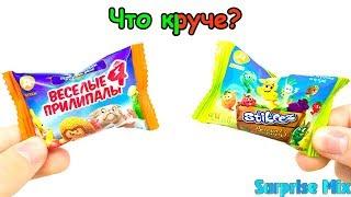 Акции в ДИКСИ: Веселые Прилипалы 4 СУПЕРГЕРОИ vs. Прилипалы 3 СТИКИЗЫ С ГРЯДКИ - Что Круче?