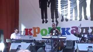 Фестиваль "Крошка-джаз". Дмитрий Крупнов.