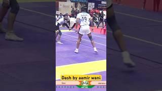 Powerfull Dash by AAMIR WANI  #shorts #ytshorts #trendingshorts
