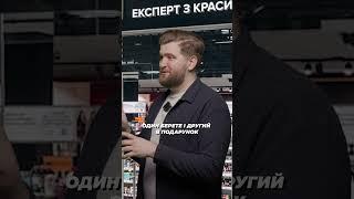  EVA vs BROCARD #мухін #проsales