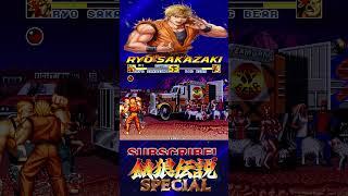 Ryo Sakazaki destroying EVERYONE in Fatal Fury Special