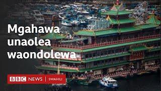 Tazama mgahawa maarufu wa Hong Kong unaoelea ukiondolewa