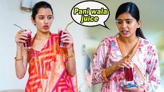 Neetu Ne Nanand Ko Pilaya Pani Wala Juice