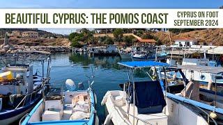 Beautiful Cyprus - Pomos Coastline Tour