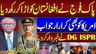 Pakistan Air Strikes in Afghanistan: Big Message to US | DG ISPR Media Talk | Najam Sethi's Big News