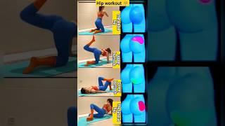 hip workout|| hip exercise #shorts #workout #youtubeshorts #yoga